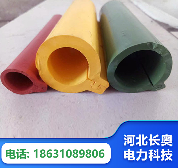德宏绝缘护套